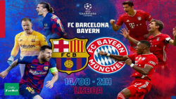 گل اول بارسلونا به بایرن مونیخ...