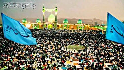 کلیپ کوتاه عاشقانه امام زمان ع...