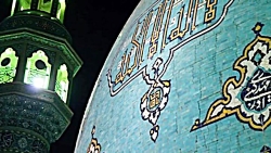 کلیپ ظهور امام زمان عج