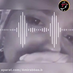آهنگ محلی غمگین  تو دوســـم ند...