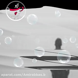 کلبپ دپ لاو احساسی  با تمام وج...