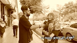 دوربین مخفی ملاک رابطه!!!