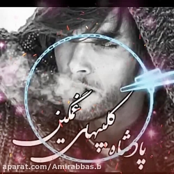 کلیپ تــرکی غمگــین