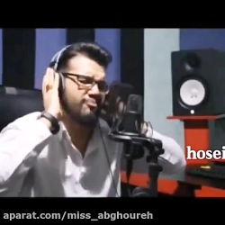 کلیپ محرم | نزدیک محرم همه این...