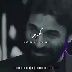 کلیپ محرم _ 99