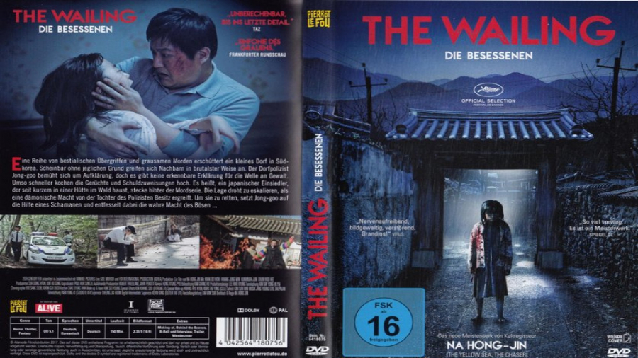 فیلم The Wailing 2016 شیون ترسناک ، راز آلود 