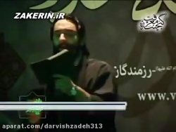 کرببلا غروب شده بارون میباره.....