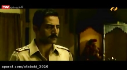 فیلم سینمایی هندی سینگهام