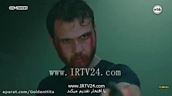 سریال ترکی گودال قسمت 102  دوب...