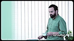 قسمت نهم سریال آقازاده