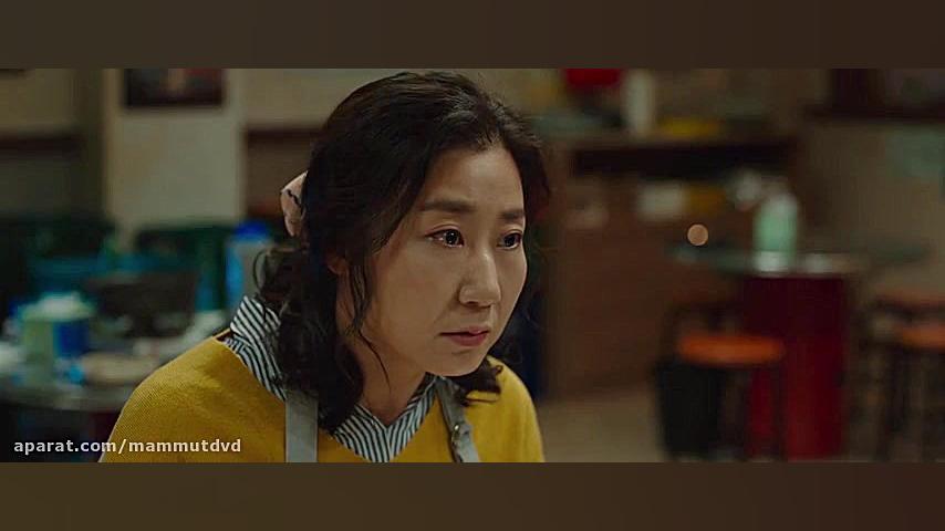 فیلم کمدی The Dude in Me 2019 (رفیق درون من) زیرنویس فارسی زمان7050ثانیه