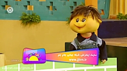 قسمت 166 ؛ برنامه « فرزندان ای...