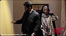 تیزر جدید سریال آقازاده