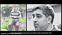 ویژن عینک جدید برای نگاه جدید...