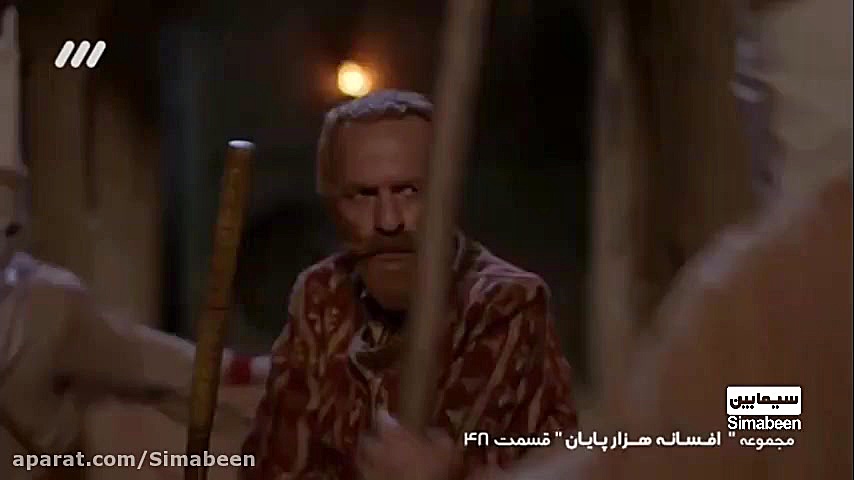 سکانس هندی سریال افسانه هزارپایان زمان63ثانیه