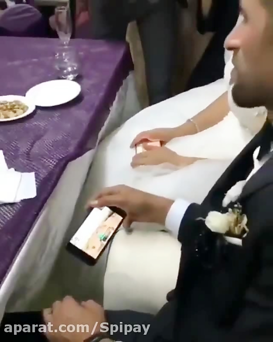 بازی کردن PUBG Mobile در عروسی