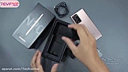 جعبه گشایی گوشی Note 20 Ultra