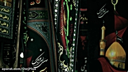 مجمموعه حدیث اشک قسمت 7