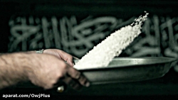 مجمموعه حدیث اشک قسمت 5