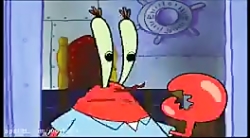 باب اسفنجی . فالو = فالو .