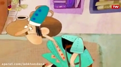 شکرستان 11