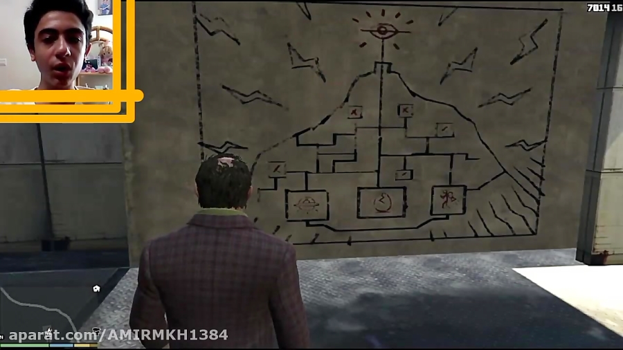 حل راز کوه چیلیاد در GTA V