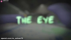 انیمیشن کوتاه با نام - چشم ها...