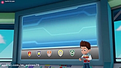 کارتون سگهای نگهبان با داستان...