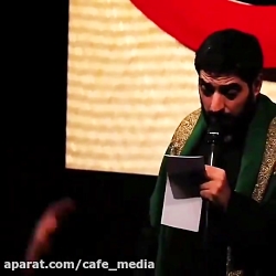 بوی محرم می آید :: مداحی زیبای...