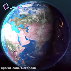 پایش سیلاب بروایه