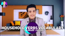ویدیو آموزش افعال مربوط به خانه در زبان انگلیسی