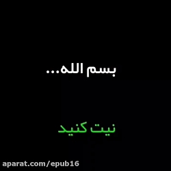 شما به زیارت امام حسین (ع) دعو...