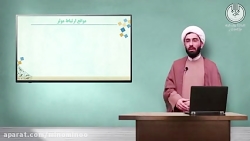 دوره آموزشی ارتباط موثر قسمت چ...