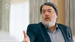 سریال انتقام شیرین قسمت 2