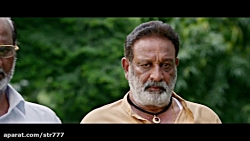 دانلود | فیلم هندی | من بارات...