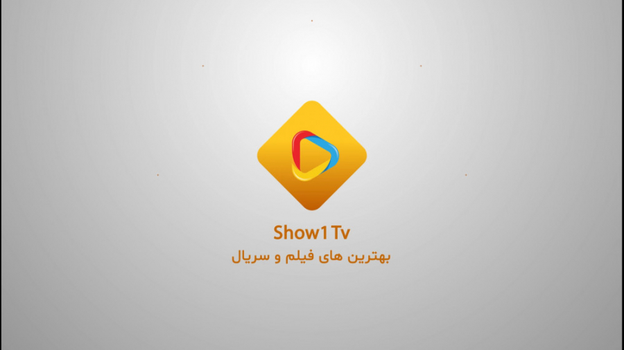 اعتماد دوباره حامد به راضیه - سریال آقازاده قسمت 8 زمان289ثانیه