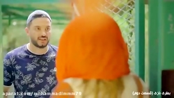 طنز محسن ایزی بطری بازی قسمت د...