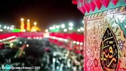 رهايي از نفس