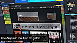 Introducing Studio One 5 Music...