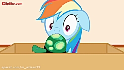 انیمیشن پونی ( اسب تک شاخ من )...