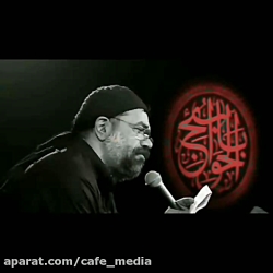 کلیپ مداحی بسیار زیبا :: حاج م...