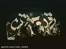 مداحی محرم  مداحی شور  پیشواز...