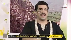 مجری نگو بلا بگو