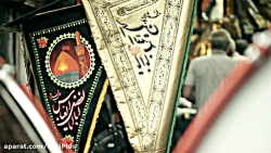 مجمموعه حدیث اشک قسمت 9