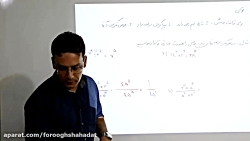 ویدیو آموزش توان ریاضی دهم