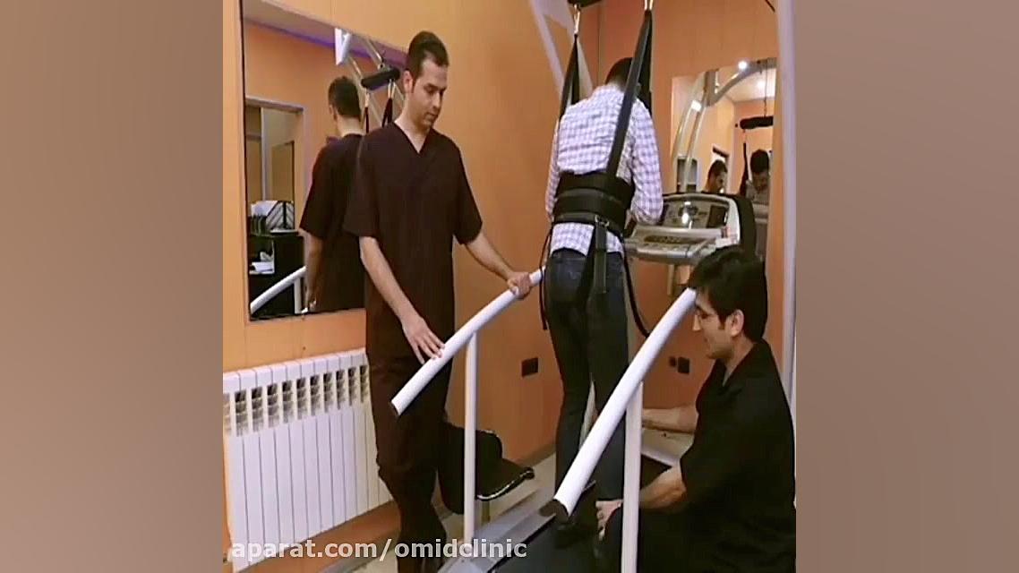 توانبخشی سکته مغزی مزوتراپی