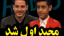 کلیپ لحظه اعلام نتایج در برنام...