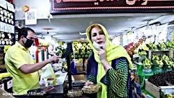 رئالیتی شو شام ایرانی 2