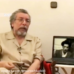 دیالوگ معروف زنده یاد بهمن مفی...