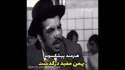 خبر فوری : بهمن مفید درگذشت